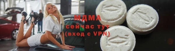 прущая мука Балахна